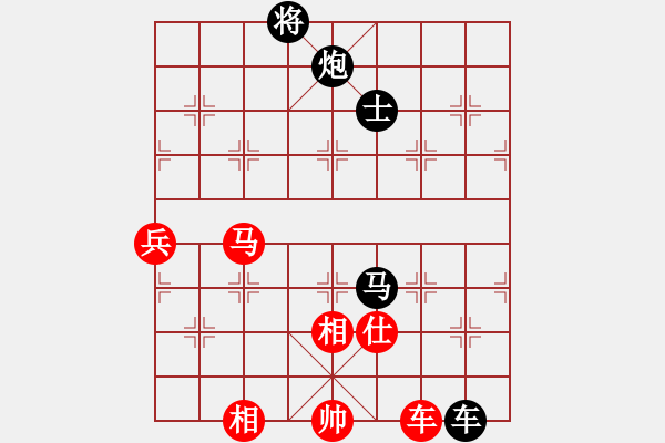 象棋棋譜圖片：浙江二臺(日帥)-負-象戲之夢(日帥) - 步數(shù)：90 