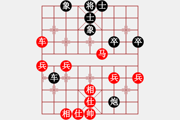 象棋棋譜圖片：妙手獻(xiàn)炮再獻(xiàn)馬，過宮炮對左中炮 - 步數(shù)：57 