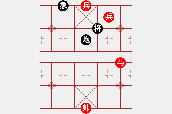 象棋棋譜圖片：第005局　半邊月 修訂局01 - 步數(shù)：28 