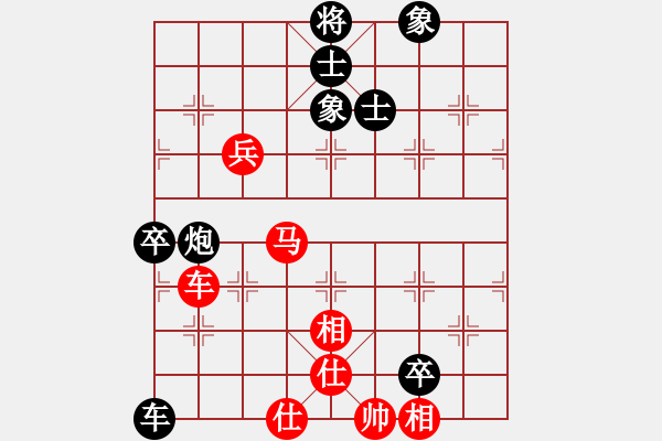 象棋棋譜圖片：獨馬踩無棋(6段)-負-李義庭(4段) - 步數(shù)：100 