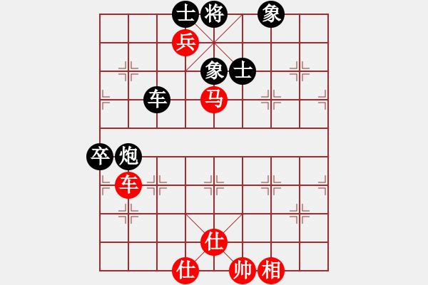 象棋棋譜圖片：獨馬踩無棋(6段)-負-李義庭(4段) - 步數(shù)：110 