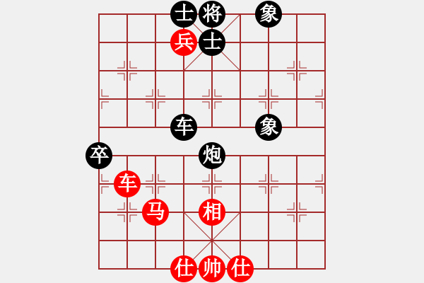 象棋棋譜圖片：獨馬踩無棋(6段)-負-李義庭(4段) - 步數(shù)：120 