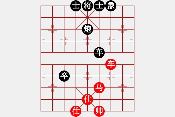 象棋棋譜圖片：獨馬踩無棋(6段)-負-李義庭(4段) - 步數(shù)：150 