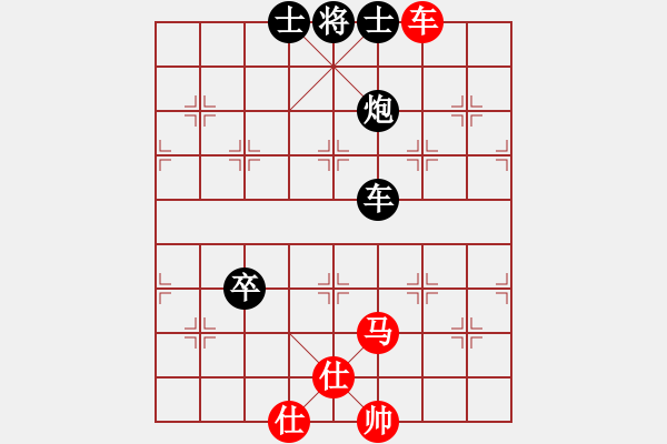 象棋棋譜圖片：獨馬踩無棋(6段)-負-李義庭(4段) - 步數(shù)：152 