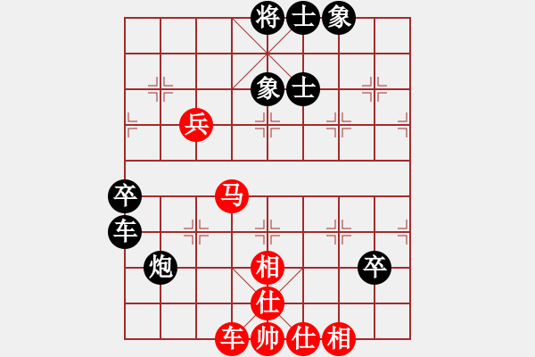 象棋棋譜圖片：獨馬踩無棋(6段)-負-李義庭(4段) - 步數(shù)：90 