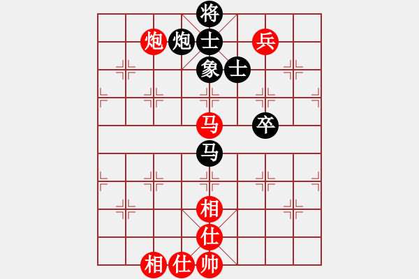 象棋棋譜圖片：湖北武漢 陳漢華 和 江蘇鎮(zhèn)江 吳欣洋 - 步數(shù)：80 