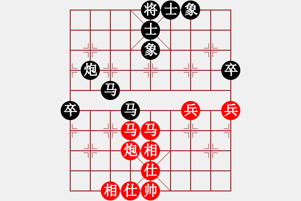 象棋棋谱图片：胡远茂 先和 徐天利 - 步数：53 