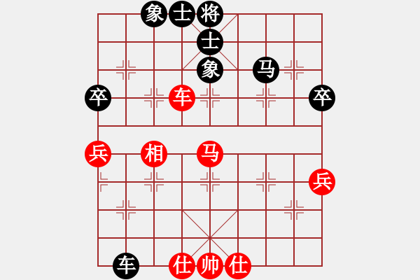 象棋棋谱图片：张学潮 先和 徐天红 - 步数：109 