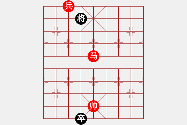 象棋棋譜圖片：第138局 珠穆朗瑪（蘇德龍擬局） - 步數(shù)：31 