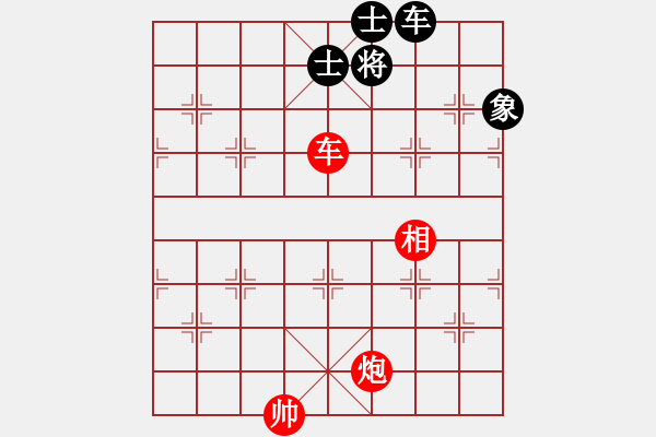 象棋棋譜圖片：車炮妙用之攻擊角車――深奧棋局（三） - 步數(shù)：20 