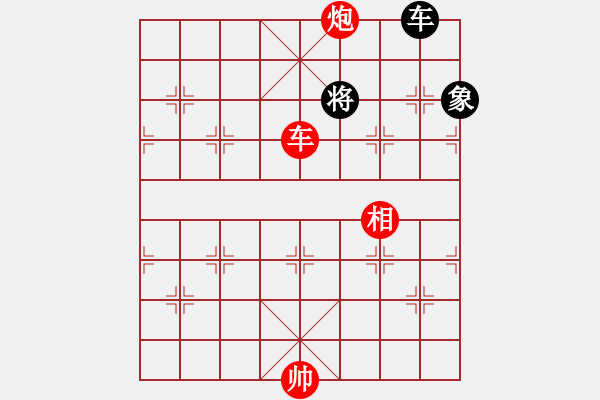 象棋棋譜圖片：車炮妙用之攻擊角車――深奧棋局（三） - 步數(shù)：31 