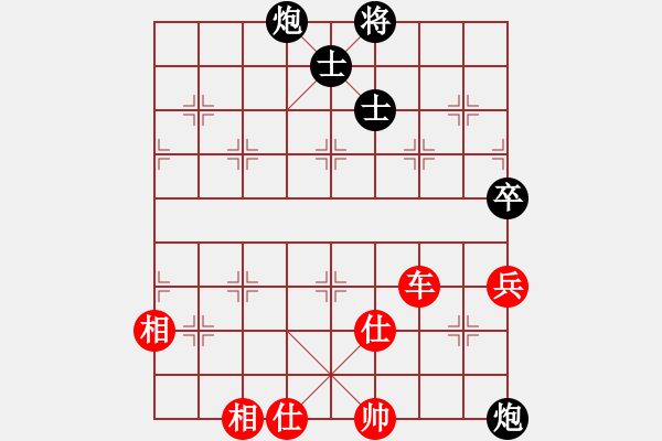 象棋棋谱图片：第3轮：四川孙浩宇 先和 上海赵玮 - 步数：120 