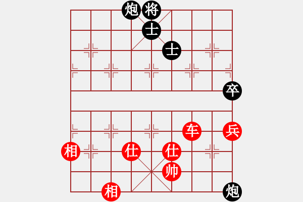 象棋棋谱图片：第3轮：四川孙浩宇 先和 上海赵玮 - 步数：130 