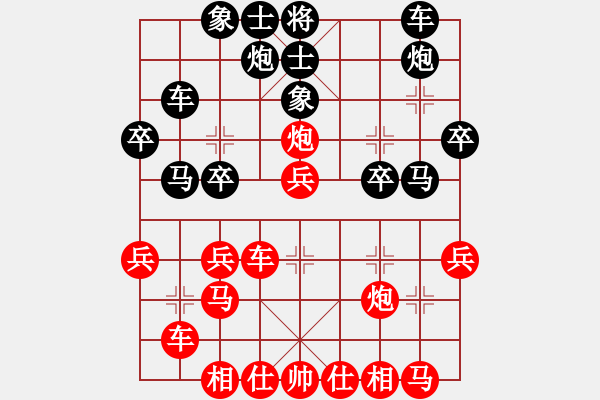 象棋棋谱图片：第3轮：四川孙浩宇 先和 上海赵玮 - 步数：40 