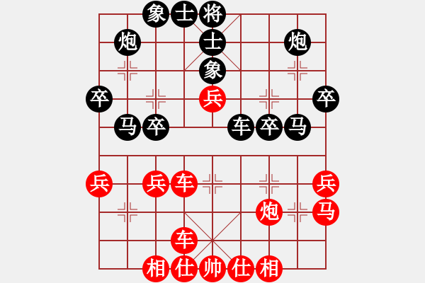 象棋棋谱图片：第3轮：四川孙浩宇 先和 上海赵玮 - 步数：50 