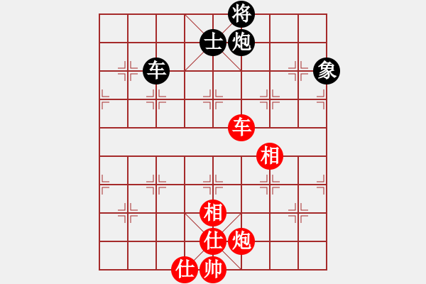 象棋棋谱图片：19871218杨官璘胜郑海文 - 步数：130 