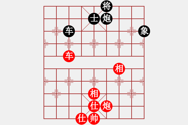 象棋棋谱图片：19871218杨官璘胜郑海文 - 步数：131 