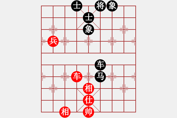 象棋棋譜圖片：gg-和棋-rr 2016-07-14 15_40_36.pgn - 步數(shù)：110 