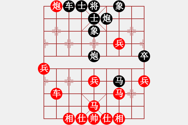 象棋棋譜圖片：gg-和棋-rr 2016-07-14 15_40_36.pgn - 步數(shù)：50 