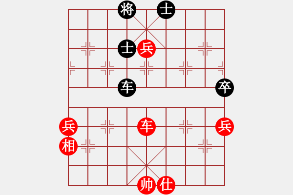 象棋棋譜圖片：無錫陳哥(5段)-勝-失落的風箏(4段) - 步數：120 