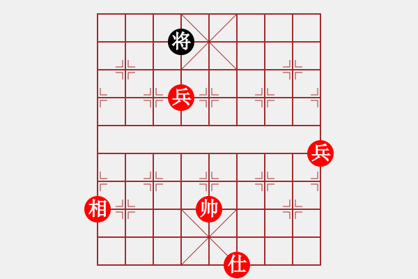 象棋棋譜圖片：無錫陳哥(5段)-勝-失落的風箏(4段) - 步數：160 