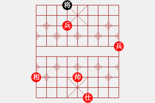 象棋棋譜圖片：無錫陳哥(5段)-勝-失落的風箏(4段) - 步數：163 