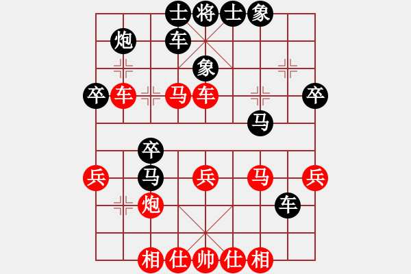 象棋棋譜圖片：無錫陳哥(5段)-勝-失落的風箏(4段) - 步數：50 