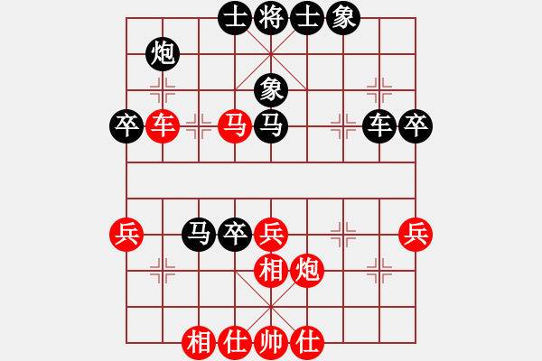 象棋棋譜圖片：無錫陳哥(5段)-勝-失落的風箏(4段) - 步數：60 