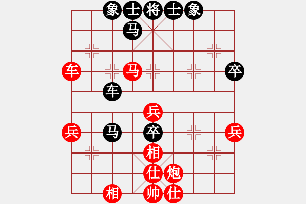 象棋棋譜圖片：無錫陳哥(5段)-勝-失落的風箏(4段) - 步數：80 