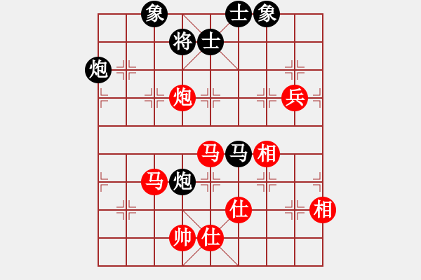 象棋棋譜圖片：1549局 B00- 中炮局-天天Ai3-6(先勝)小蟲引擎23層 - 步數(shù)：130 