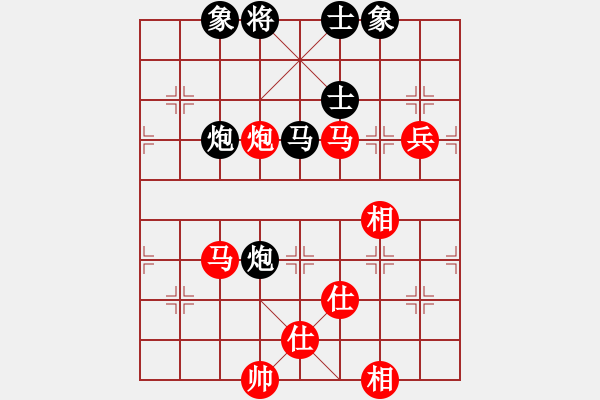 象棋棋譜圖片：1549局 B00- 中炮局-天天Ai3-6(先勝)小蟲引擎23層 - 步數(shù)：140 