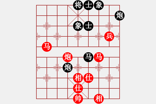 象棋棋譜圖片：1549局 B00- 中炮局-天天Ai3-6(先勝)小蟲引擎23層 - 步數(shù)：150 