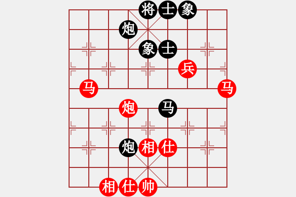 象棋棋譜圖片：1549局 B00- 中炮局-天天Ai3-6(先勝)小蟲引擎23層 - 步數(shù)：160 