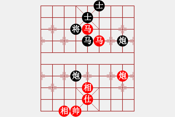 象棋棋譜圖片：1549局 B00- 中炮局-天天Ai3-6(先勝)小蟲引擎23層 - 步數(shù)：260 