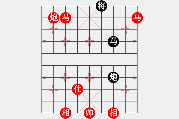 象棋棋譜圖片：1549局 B00- 中炮局-天天Ai3-6(先勝)小蟲引擎23層 - 步數(shù)：350 