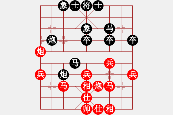 象棋棋譜圖片：1549局 B00- 中炮局-天天Ai3-6(先勝)小蟲引擎23層 - 步數(shù)：40 