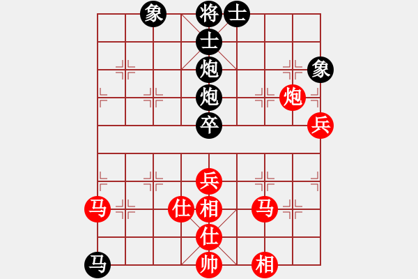 象棋棋譜圖片：1549局 B00- 中炮局-天天Ai3-6(先勝)小蟲引擎23層 - 步數(shù)：90 