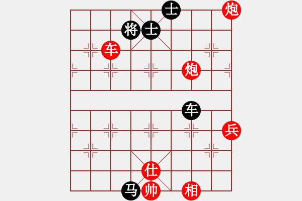 象棋棋譜圖片：奔放的大腿[157203598] -VS- 只愿得一人心[2054734782] - 步數(shù)：80 