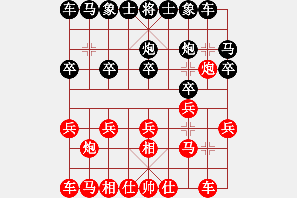 象棋棋譜圖片：2023.6.16.3中級場后勝卒底炮 - 步數(shù)：10 