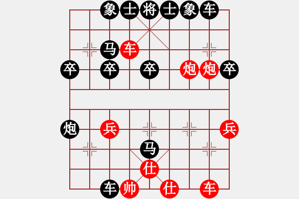 象棋棋譜圖片：2023.6.16.3中級場后勝卒底炮 - 步數(shù)：30 