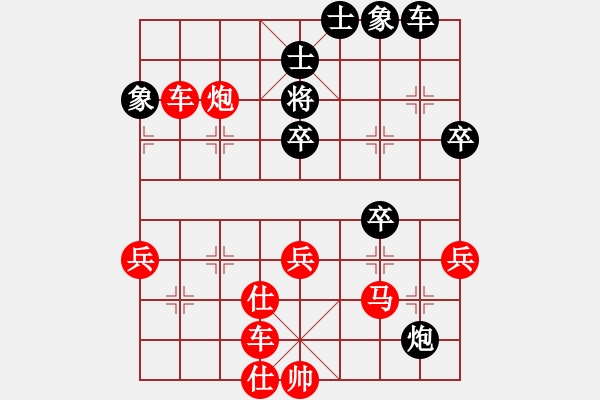 象棋棋譜圖片：棋局-5b14bCp6N - 步數(shù)：0 