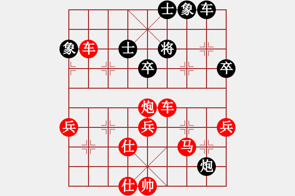 象棋棋譜圖片：棋局-5b14bCp6N - 步數(shù)：7 