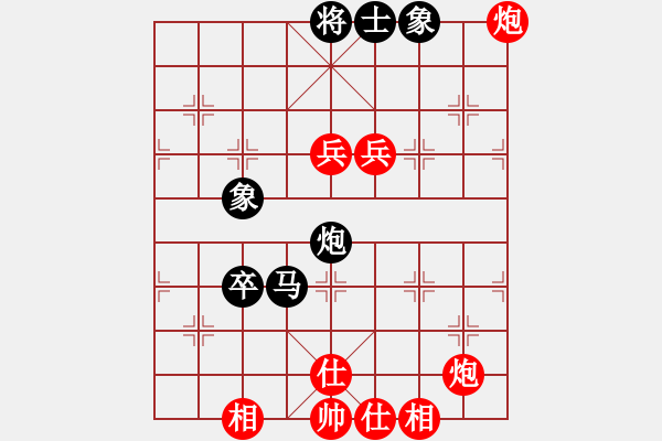 象棋棋譜圖片：柳大華     先和 趙汝權(quán)     - 步數(shù)：100 