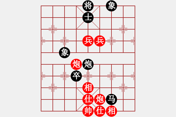 象棋棋譜圖片：柳大華     先和 趙汝權(quán)     - 步數(shù)：120 