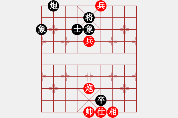 象棋棋譜圖片：柳大華     先和 趙汝權(quán)     - 步數(shù)：178 