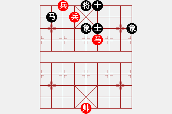 象棋棋譜圖片：馬兵棋局 第五局 - 步數(shù)：10 