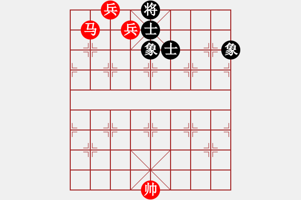 象棋棋譜圖片：馬兵棋局 第五局 - 步數(shù)：13 