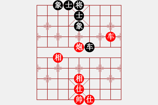 象棋棋譜圖片：閃電炮(4段)-和-很臭棋(7段) - 步數(shù)：110 