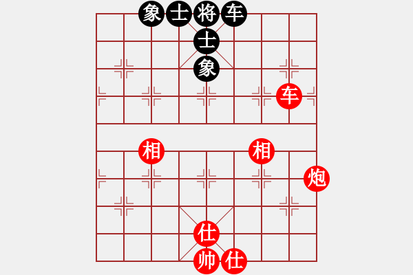 象棋棋譜圖片：閃電炮(4段)-和-很臭棋(7段) - 步數(shù)：120 