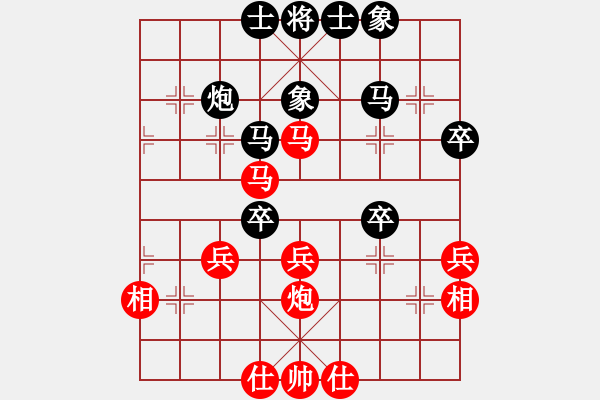 象棋棋譜圖片：曾建明[10分鐘包干]劉昱 - 步數(shù)：40 